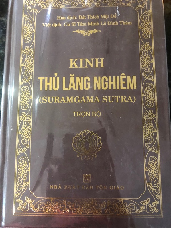 Vn 11134103 23020 Gu2umyz2z2mv48
