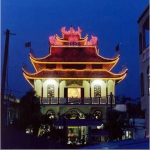 2014-12-21-09-21-10ChuaHungPhuoc.jpg