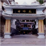 2014-12-25-15-28-01CongChua.jpg